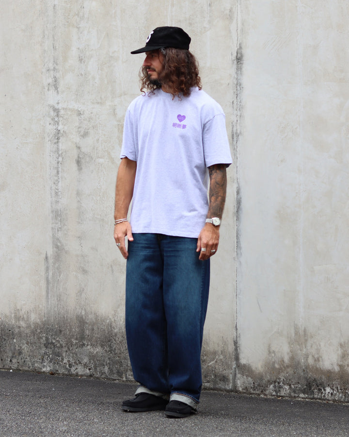 Jeans Wide Kaihara Rainbow selvedge