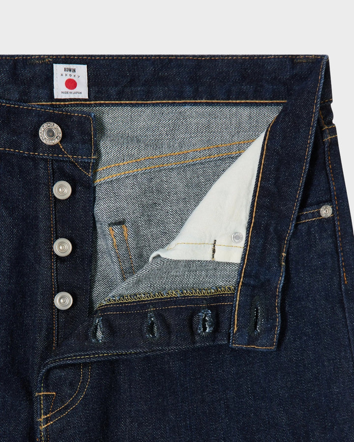 Jeans Loose Kurabo Red selvedge