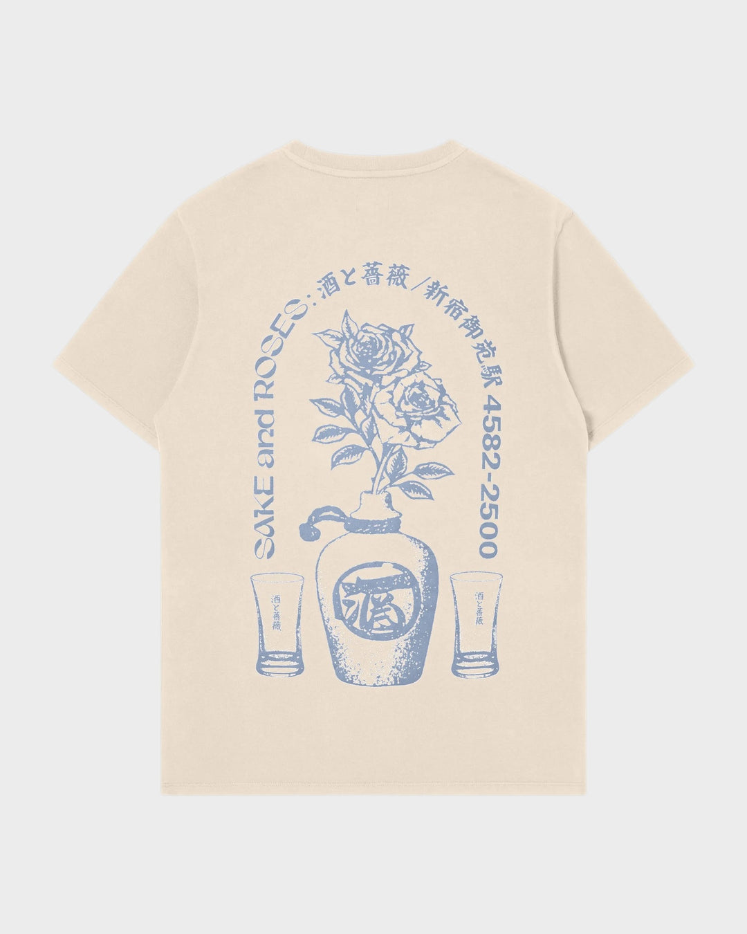 T-shirt Sake and Roses Whitecap Gray Garment Washed